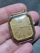 Vintage seiko mens tank gold