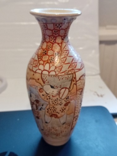 Vintage japanese vase 20cm - vintage,