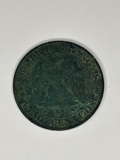 1856 France 5 Centimes Coin