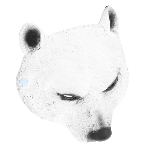 White durable polar bear - pu,