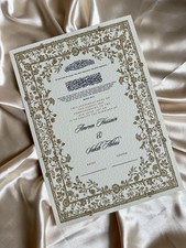 Nikkah Certificate A4/A3 - Wedding Certificate - Blossom - Feather Pen