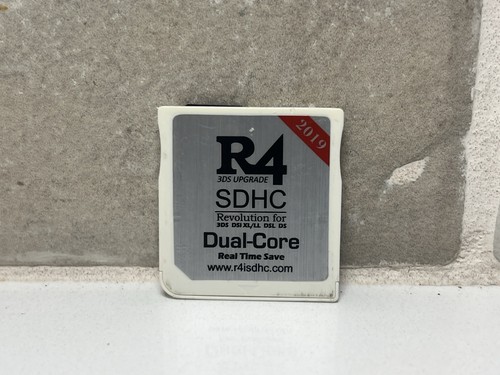 2019 sdhc dualcore update - sdhc,