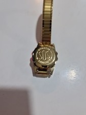 SOS Talisman - 12mm Expandable