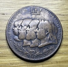 1897 Queen Victoria Diamond