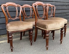 Set Of Four Victorian Mahogany Balloon Back Dining Chairs