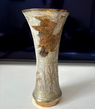 22cm Vintage Handmade Cloissonné Hand Painted Enamel and Metal Vase Flying Ducks