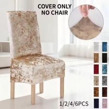 6X Dining Chair Seat Covers Velvet Slip Home Protective Stretch Covers Removable