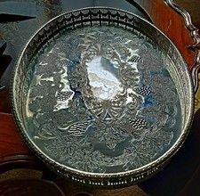 Elegantly Chased Vintage Alpha