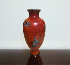 Antique Japanese Meiji Era