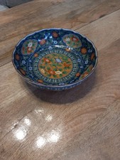 Vintage John Jenkins porcelain Japanese Decorative, Floral And Bird  Plate 18 cm