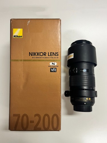 Nikon nikkor 200mm f4g - nikkor,
