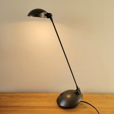 Discontinued IKEA Flygel Desk Lamp 2 Settings Y2K Vintage Rare Design Classic