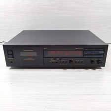 1992 Nakamichi DR-3 Cassette