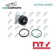 ENGINE COOLING WATER PUMP