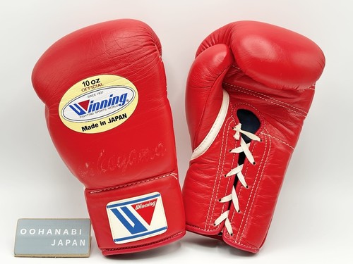 Winning boxing gloves 10oz - boxing,