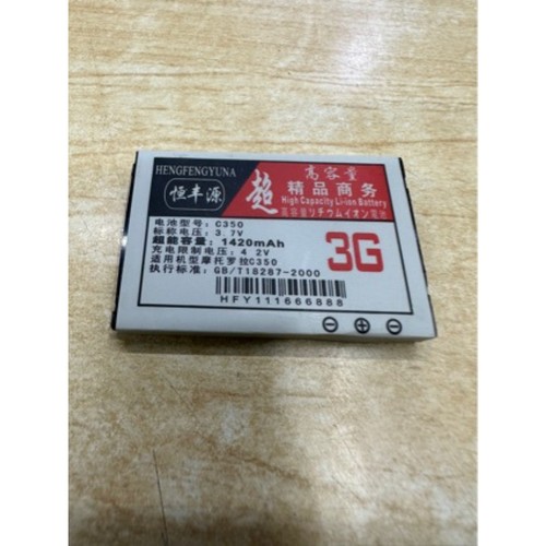 Original battery for motorola - original,