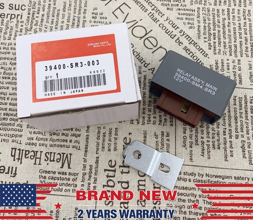 Fuel pump main relay - fuel, acura