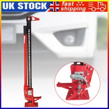 48" High Farmer Jack Heavy