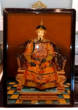 Vtg Chinese Hand Painted