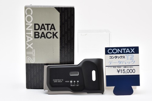 Almost unused contax data - [almost,