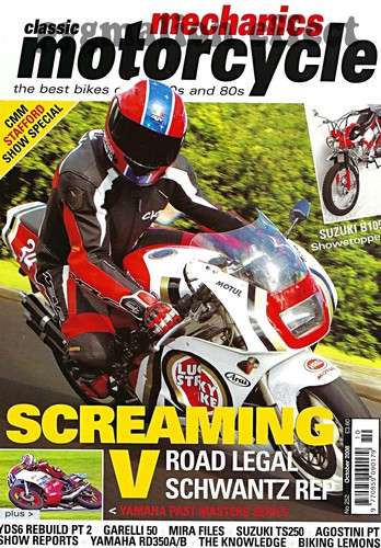 Rd350 yamaha rs200 rgv250 - rd350,