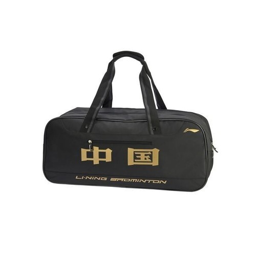 Ning black square - li-ning,