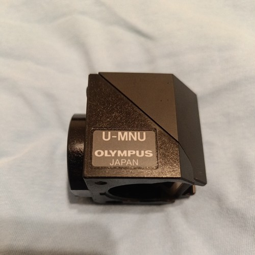 Olympus microscope - olympus,