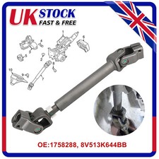 STEERING COLUMN INTERMEDIATE