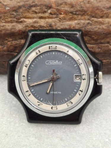 Mechanical wristwatch slava - slava, in