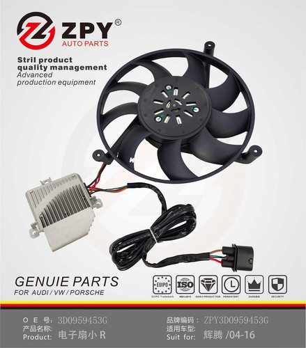 Zpy for phaeton - vw, 4.2