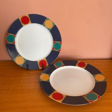 Vintage Habitat Saturn Dinner