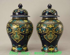 9" Qianlong Marked Blue Glaze Porcelain Gilt Flower Pattern Jar Pot Crock Pair