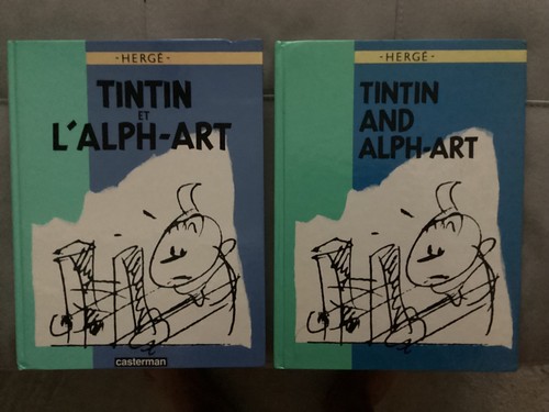 Adventures tintin herge - ,