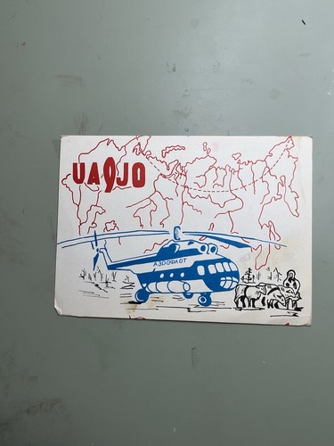 Moscow qsl card shortwave - card,