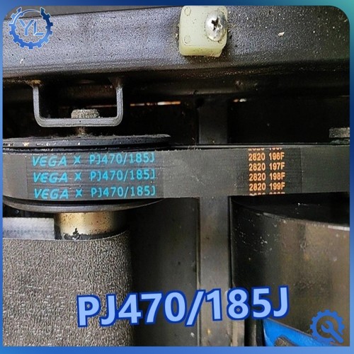 Pj470 185j vega drive - pj470/185j,
