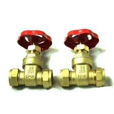 2 x 15mm Wheel Head Gate Valve