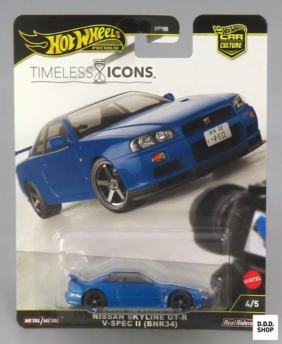 Skyline v spec - gt-r,
