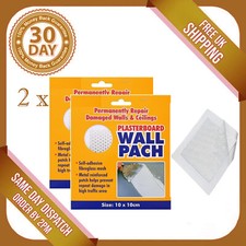 2 X PLASTERBOARD 10CM STICK ON WALL PATCH REPAIRS HOLES DAMAGE TO WALLS CEILINGS
