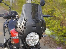 For Royal Enfield Guerrilla 450 Wandered Touring Smoked Screen / Windshield Kit