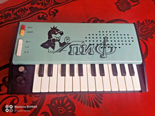 VINTAGE SOVIET ANALOG SYNTHESIZER USSR PIF Kids Synth, works great