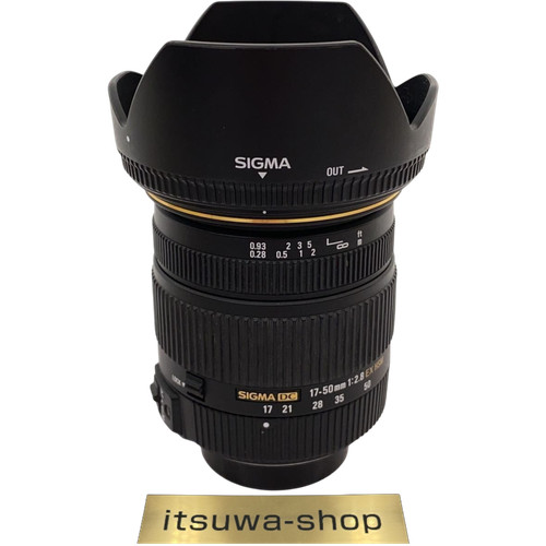 Sigma 50mm ex dc - 17-50mm,