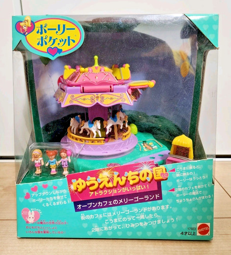Vintage mattel polly pocket - polly,