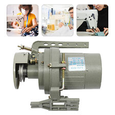 400W Electric Sewing Machine Motor Clutch Motor For Industrial Sewing Machine