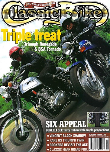 Black shadow tr5 197cc twn - tr5/r,