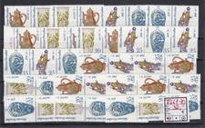 East Germany 1982, Mi.-No