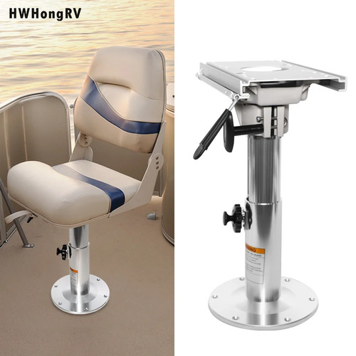 Adjustable aluminum boat - adjustable, seat