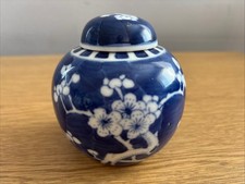 Vintage Chinese Blue & White
