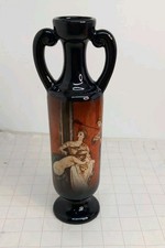 7" Greek Slim Vase Vintage