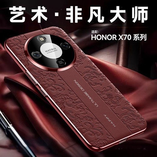 For honor magic8 lite - for, lite/x9d