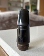 Soprano Selmer Soloist D